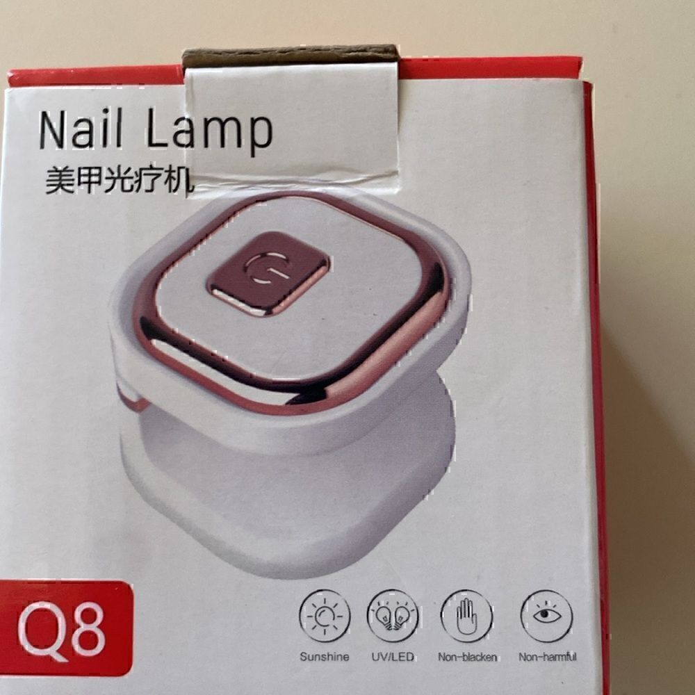 Nail lamp, fast drying - Picture 3 of 3